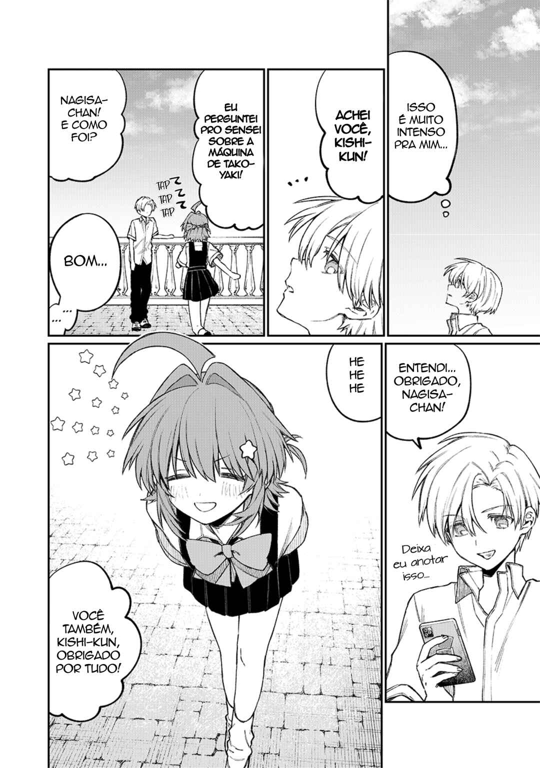 NakiNagi Chapter 21 - Page 8