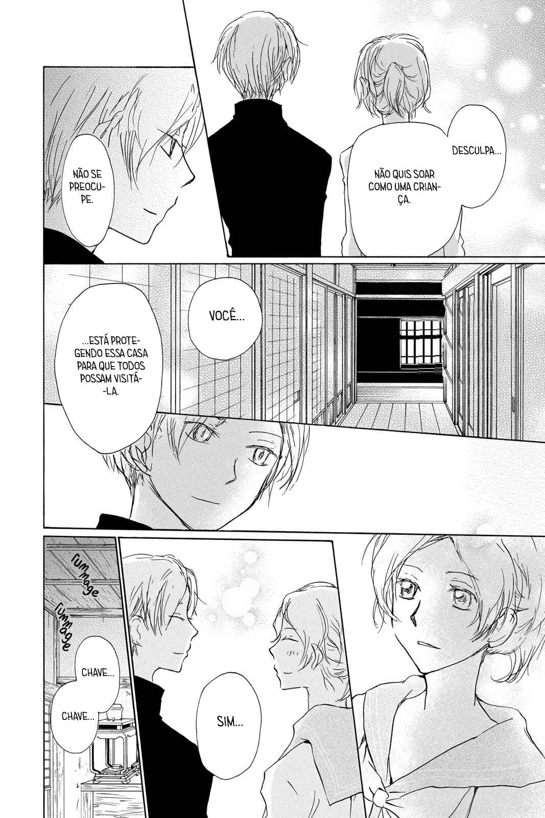 Natsume Yuujinchou Chapter 96 - Page 11