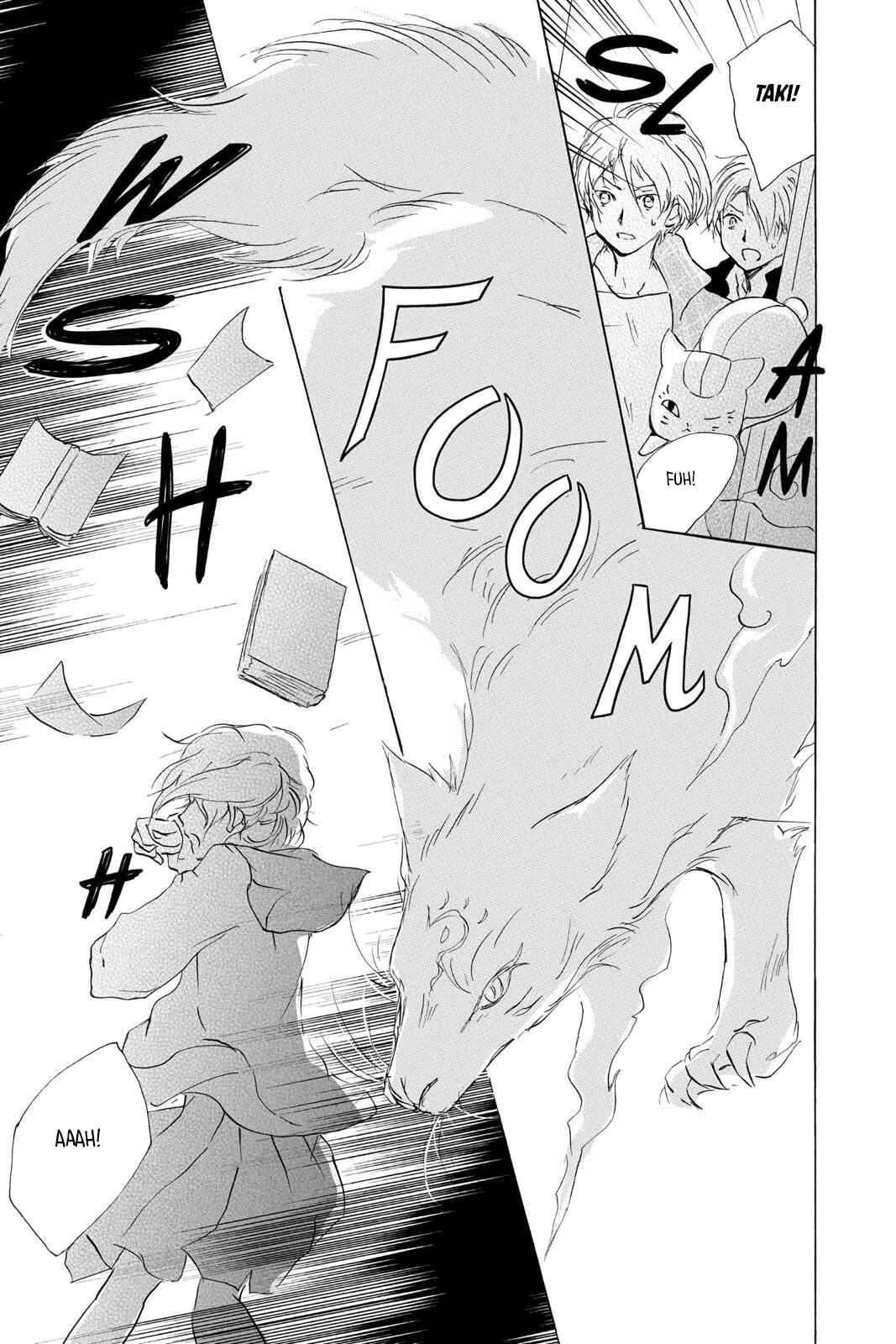 Natsume Yuujinchou Chapter 96 - Page 18
