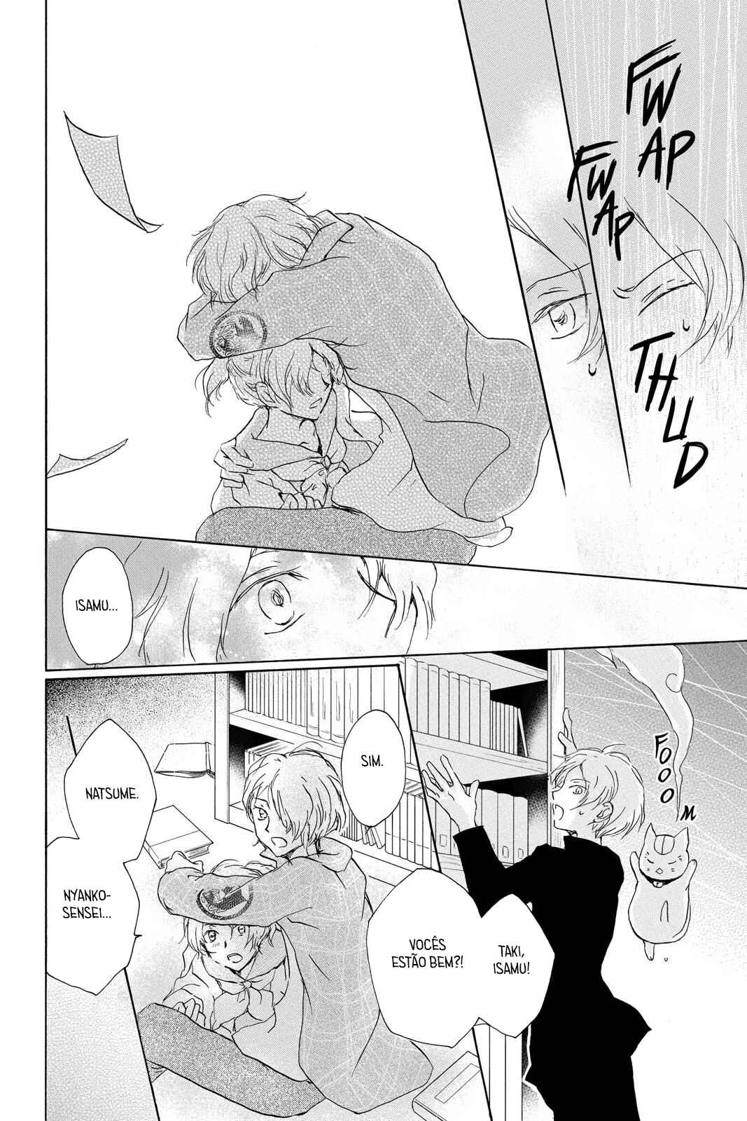 Natsume Yuujinchou Chapter 96 - Page 19
