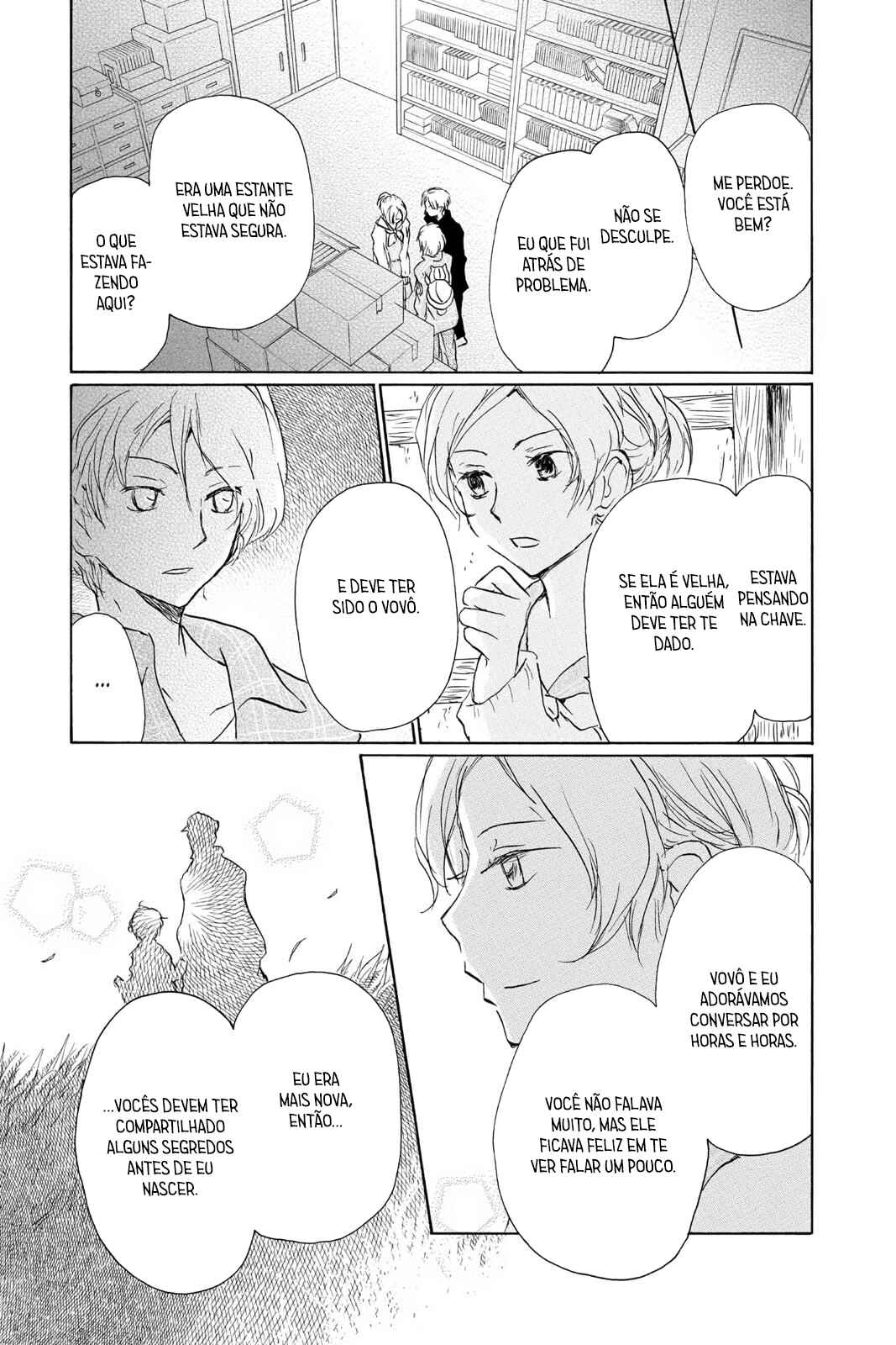 Natsume Yuujinchou Chapter 96 - Page 20