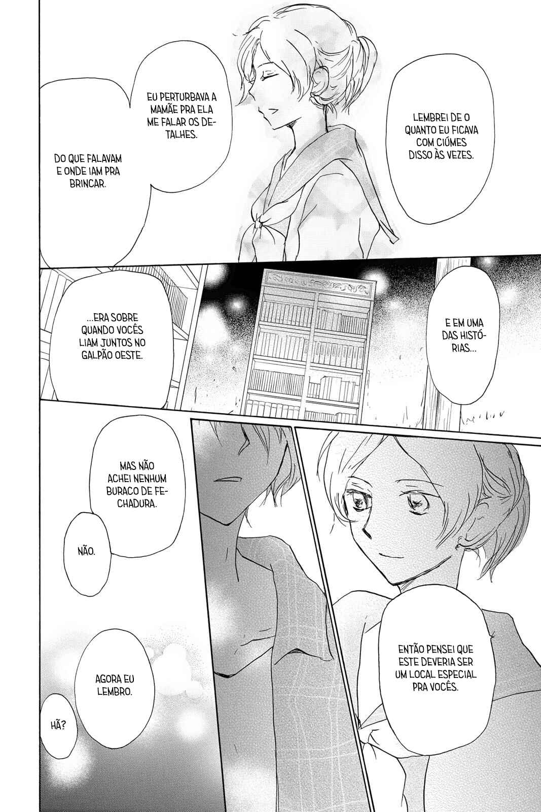 Natsume Yuujinchou Chapter 96 - Page 21