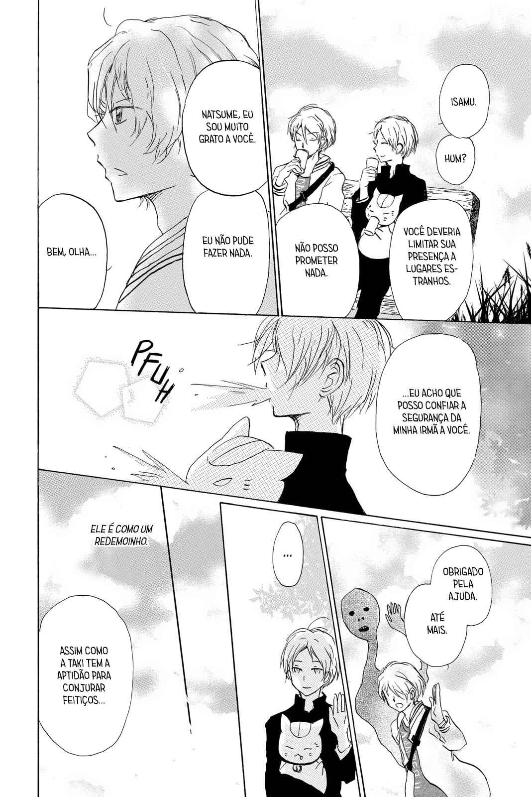 Natsume Yuujinchou Chapter 96 - Page 31