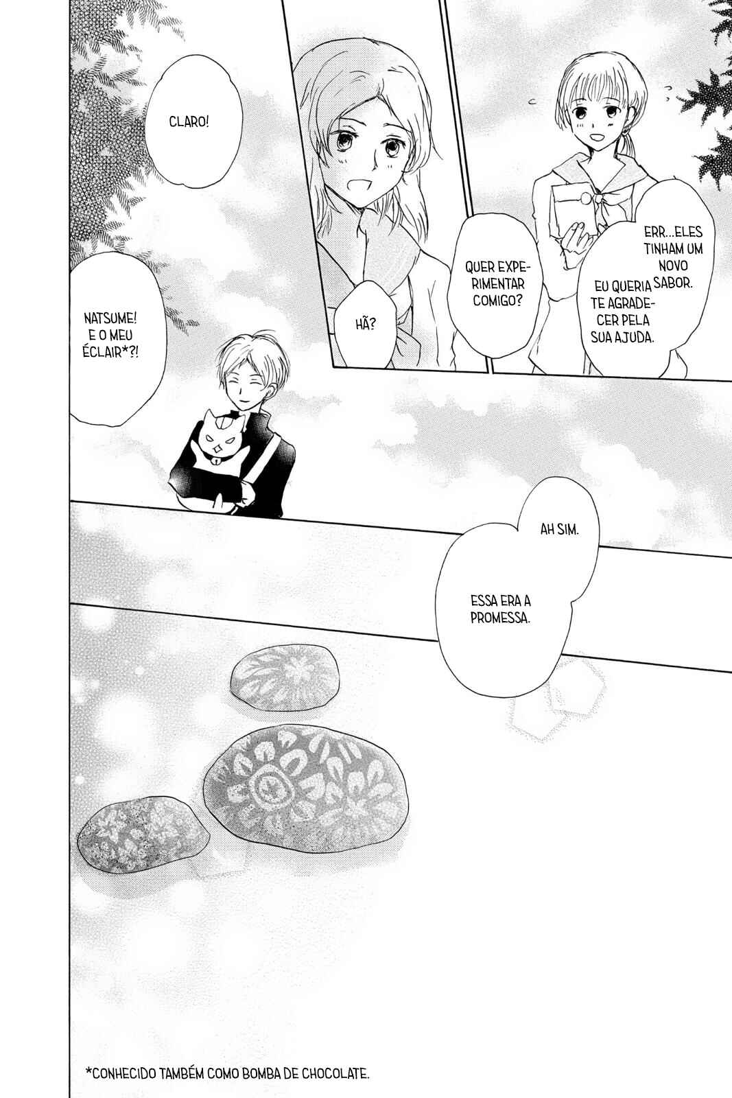 Natsume Yuujinchou Chapter 96 - Page 33
