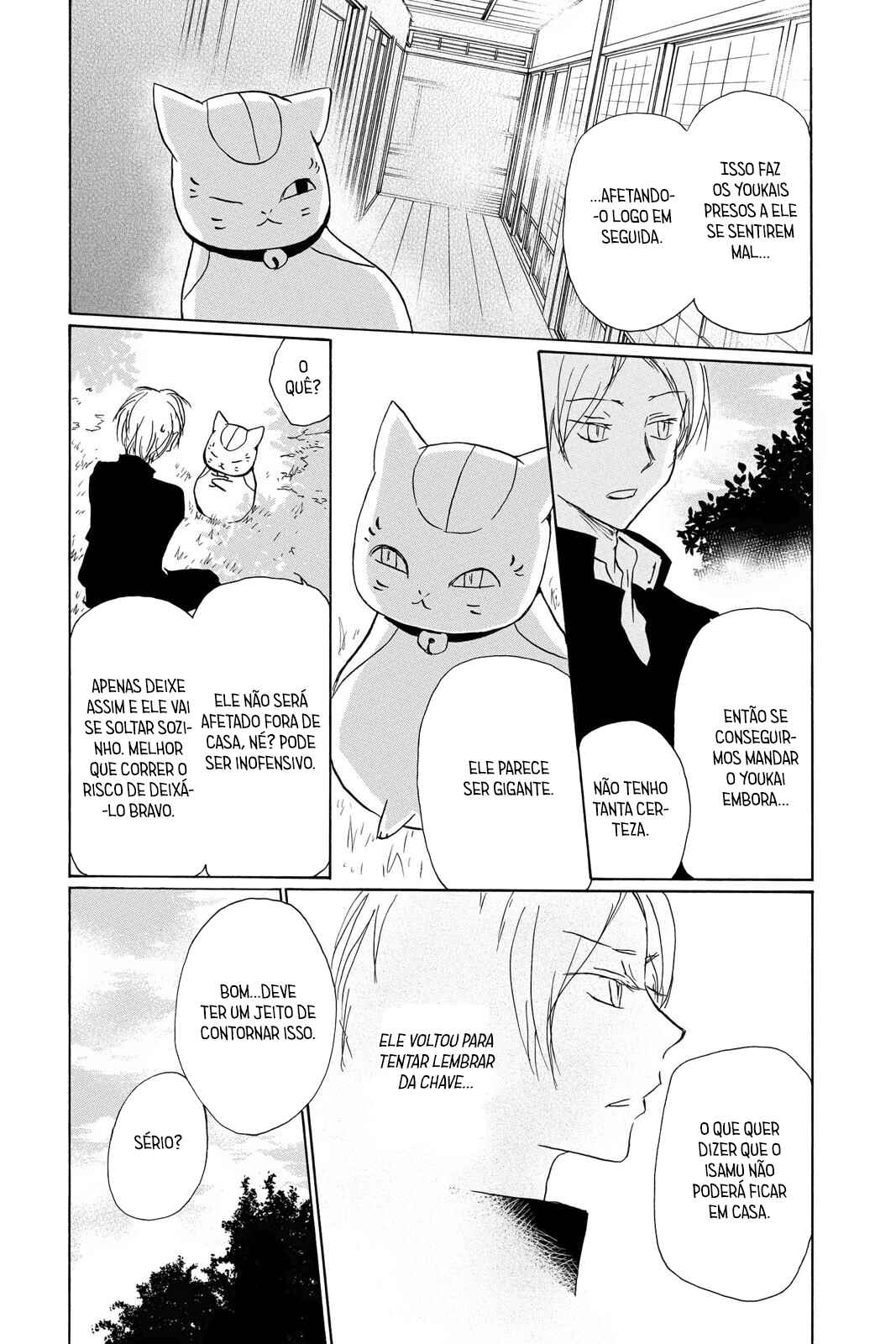 Natsume Yuujinchou Chapter 96 - Page 6