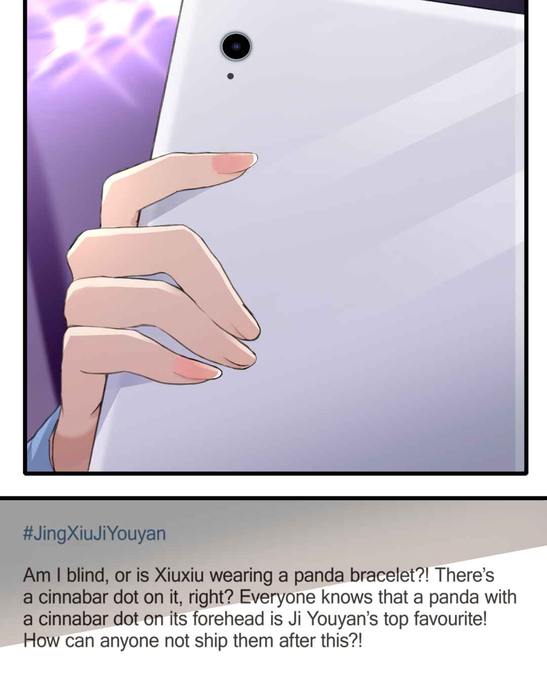 Yú qíng kě dài Chapter 42 - Page 20