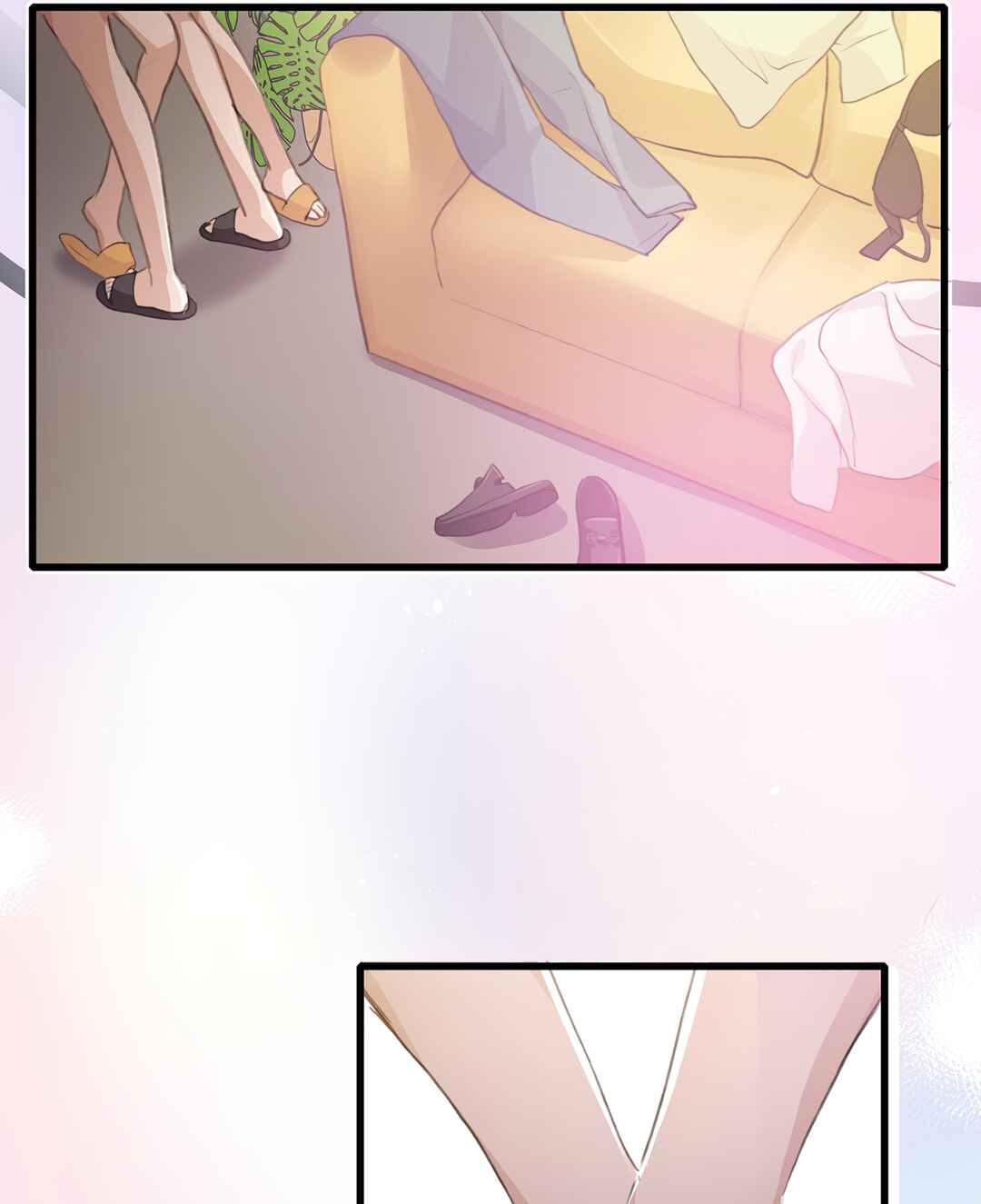 Yú qíng kě dài Chapter 42 - Page 27