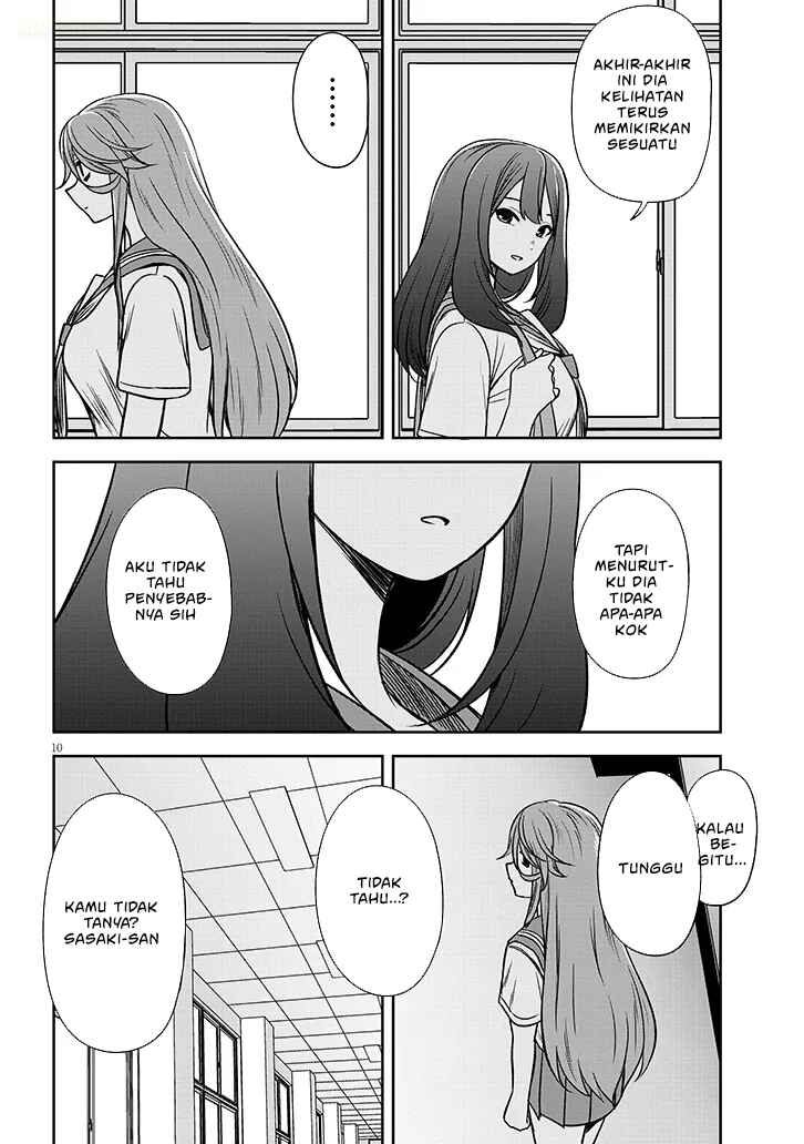 Kurai Ano Ko to Shitai Koto Chapter 86 - Page 11