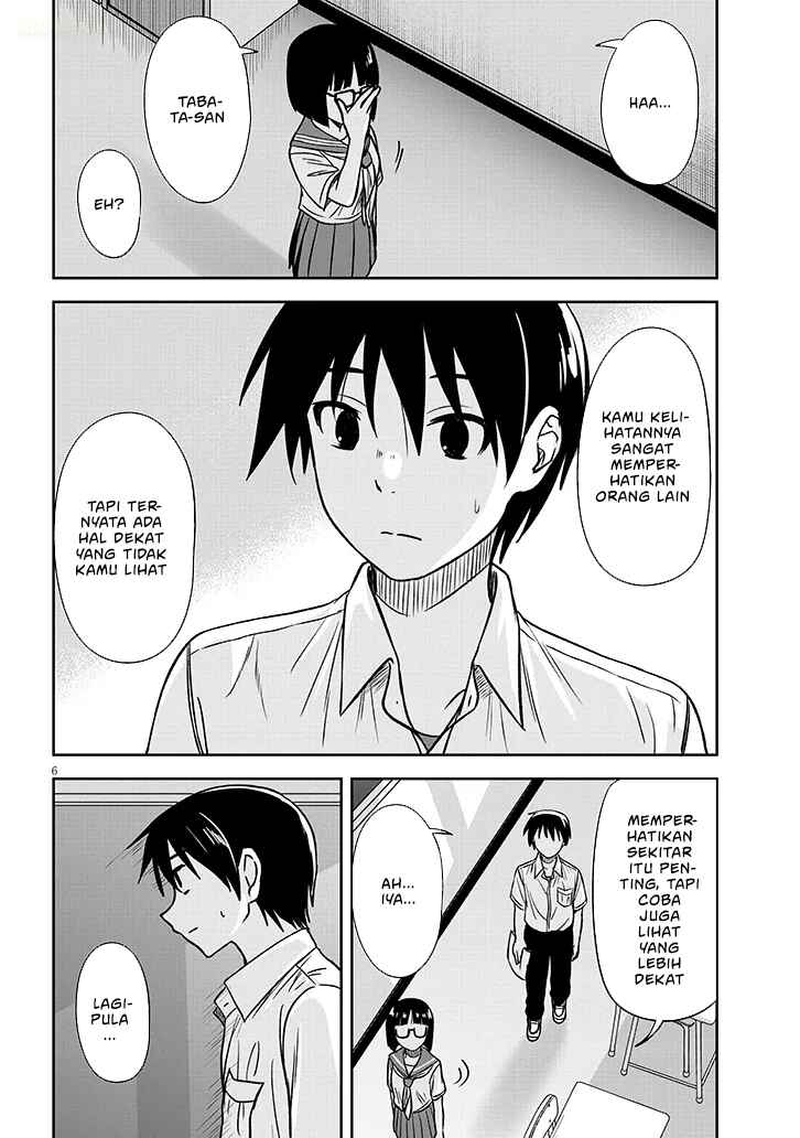 Kurai Ano Ko to Shitai Koto Chapter 86 - Page 7