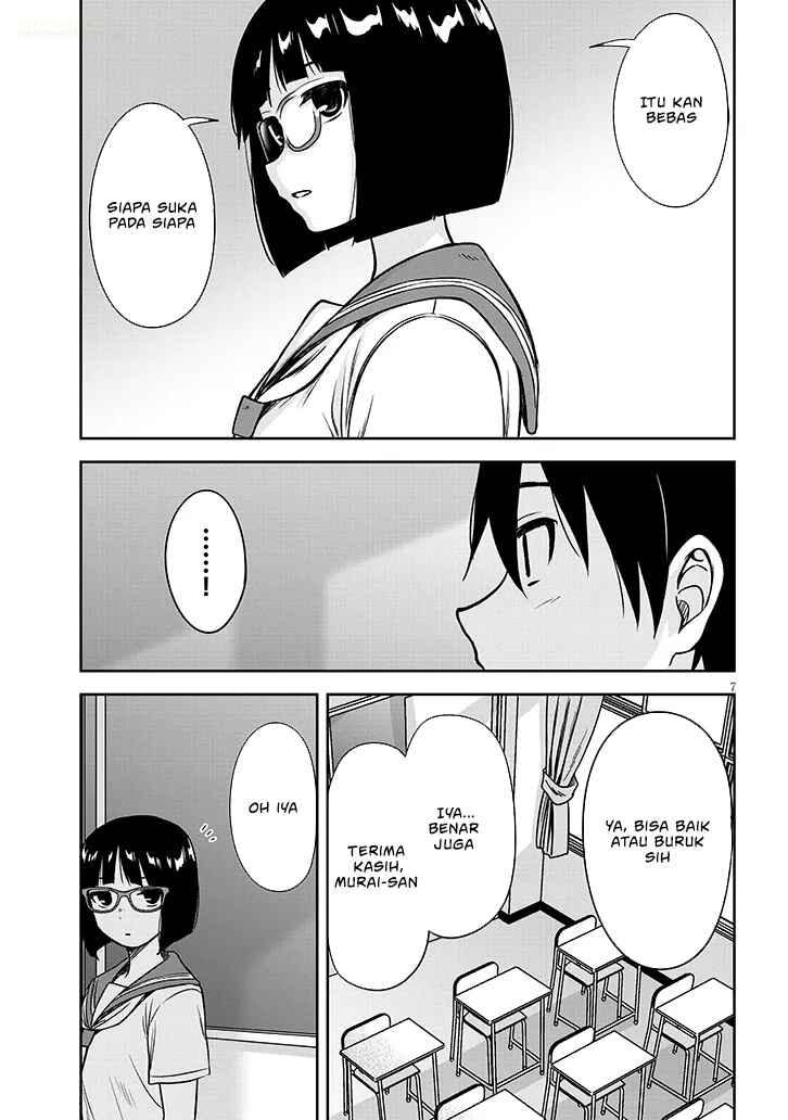 Kurai Ano Ko to Shitai Koto Chapter 86 - Page 8