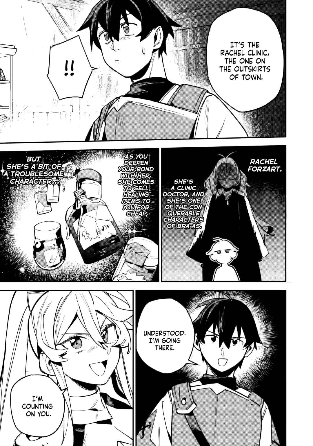 Game Chishiki de Saikyou ni Natta Mob Heishi wa, Shin no Jitsuryoku wo Kakushitai Chapter 11 - Page 16