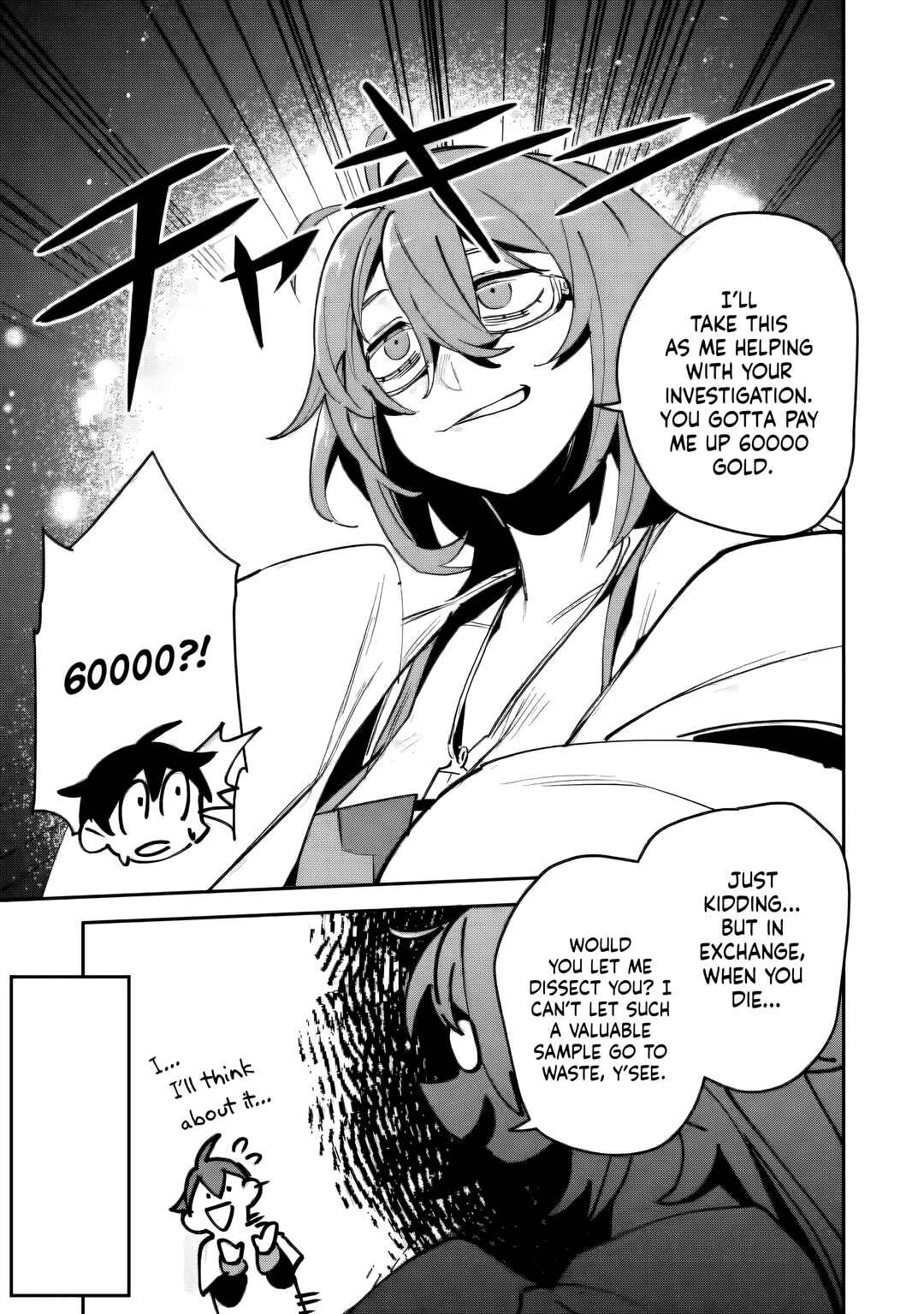 Game Chishiki de Saikyou ni Natta Mob Heishi wa, Shin no Jitsuryoku wo Kakushitai Chapter 11 - Page 30