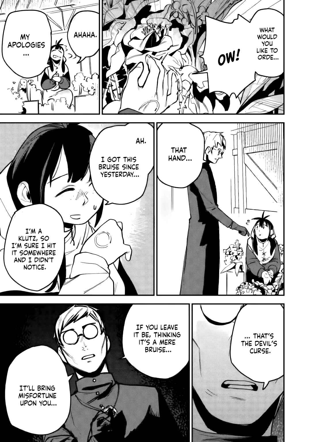 Game Chishiki de Saikyou ni Natta Mob Heishi wa, Shin no Jitsuryoku wo Kakushitai Chapter 11 - Page 32