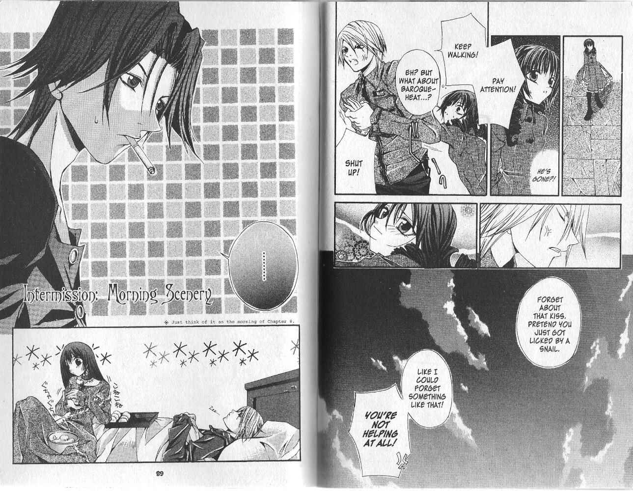Hatenkou Yuugi Chapter 8.5 - Page 1