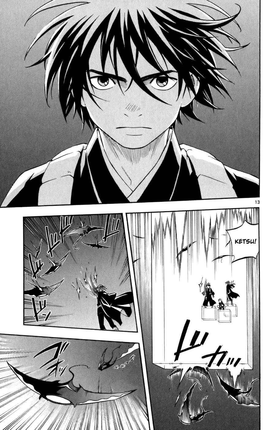 Kekkaishi Chapter 213 - Page 13