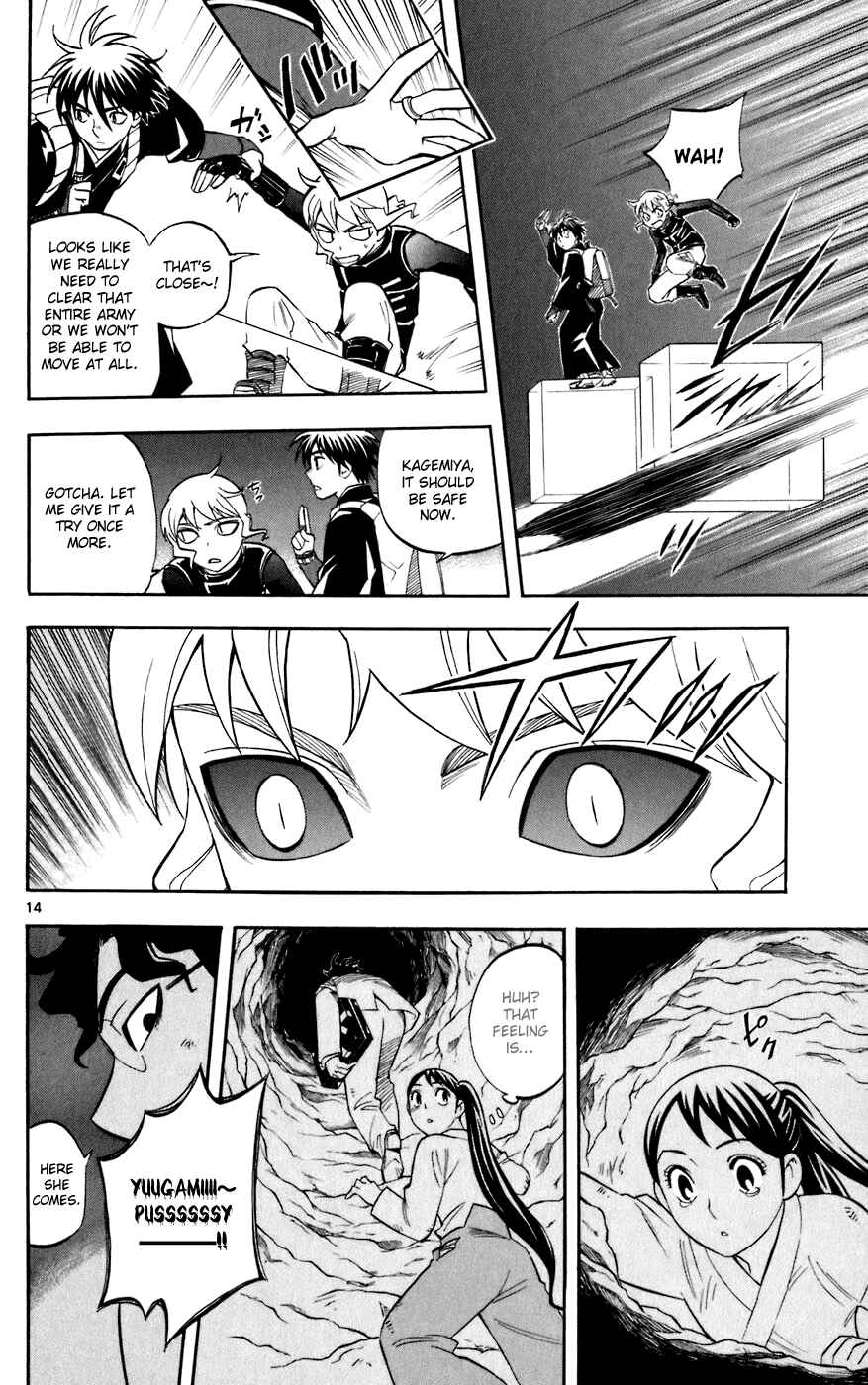 Kekkaishi Chapter 213 - Page 14
