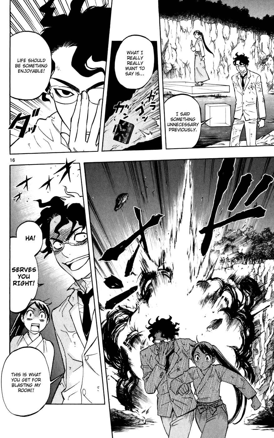 Kekkaishi Chapter 213 - Page 16