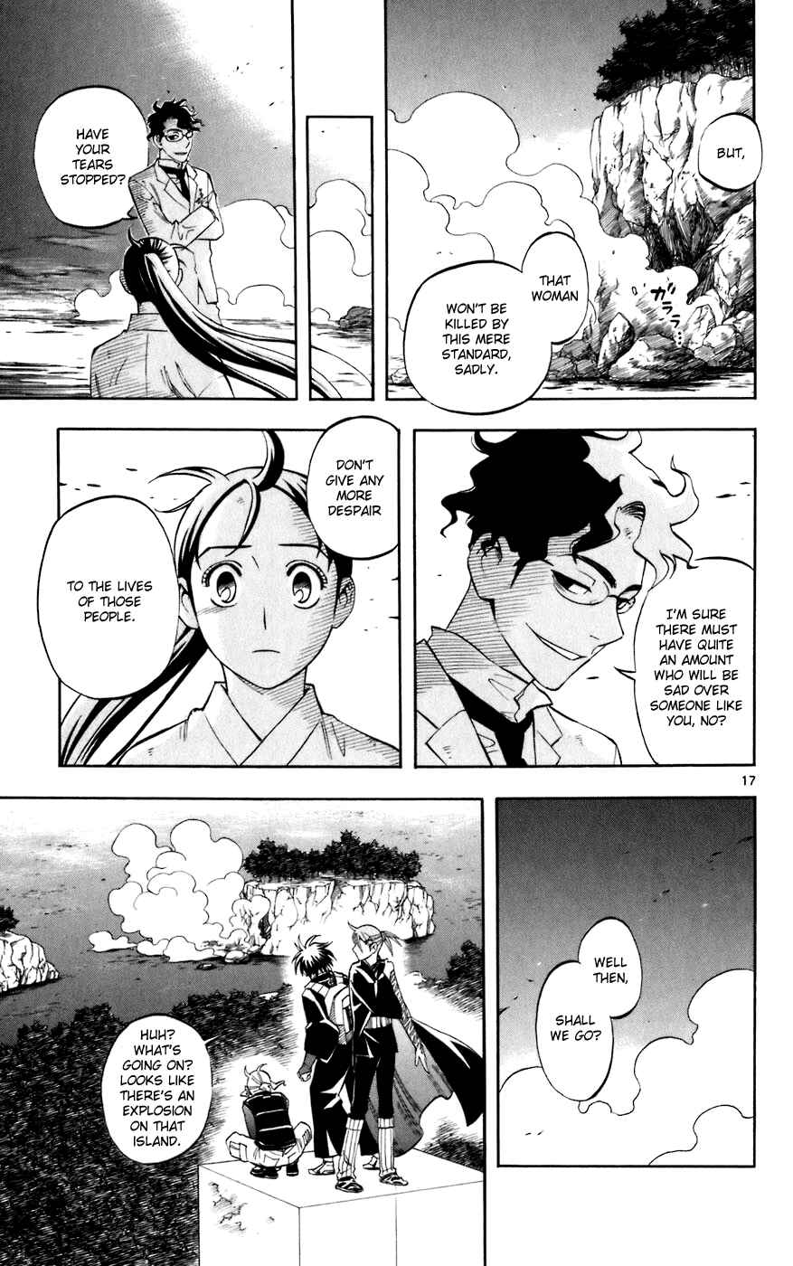 Kekkaishi Chapter 213 - Page 17