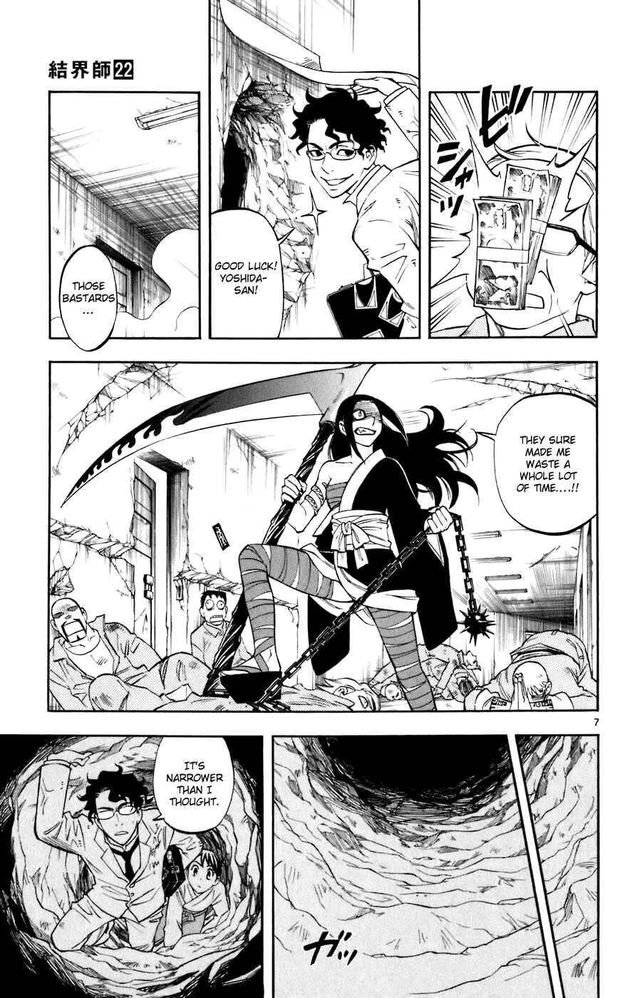 Kekkaishi Chapter 213 - Page 7
