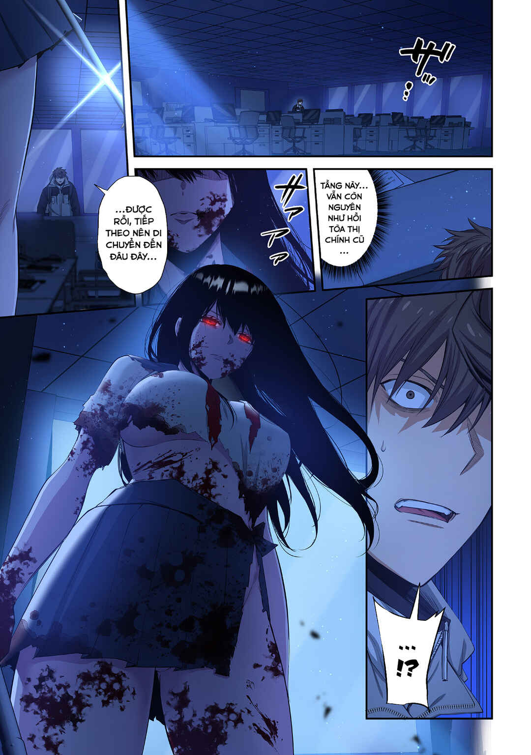 Zombie no Afureta Sekai Ore Dake ga Osowarenai Chapter 35 - Page 10