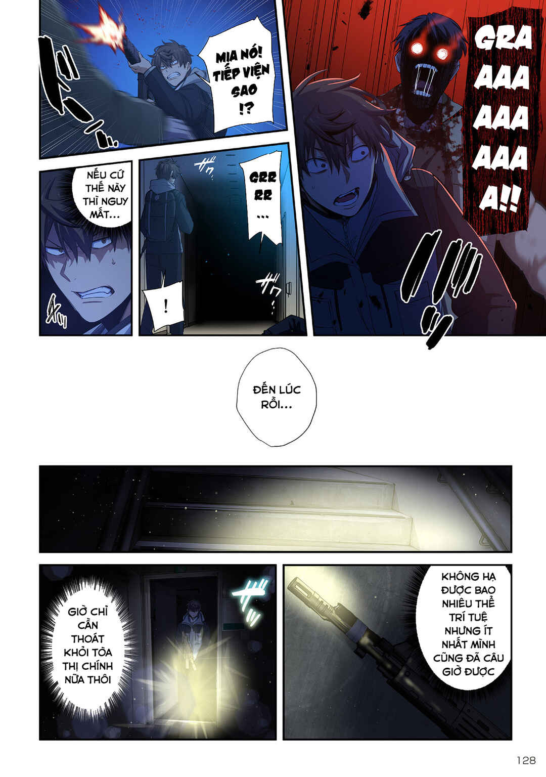 Zombie no Afureta Sekai Ore Dake ga Osowarenai Chapter 35 - Page 13