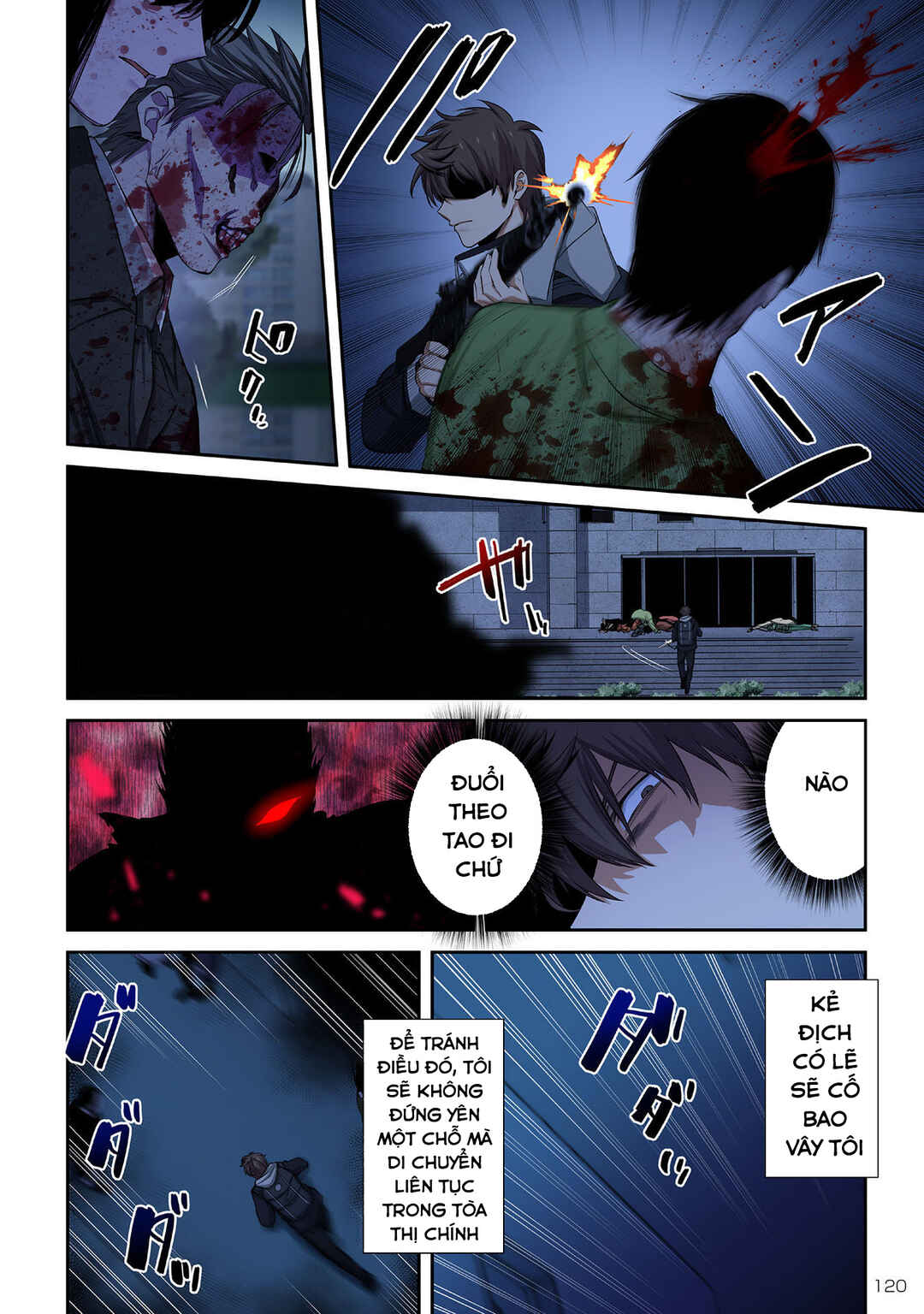 Zombie no Afureta Sekai Ore Dake ga Osowarenai Chapter 35 - Page 5