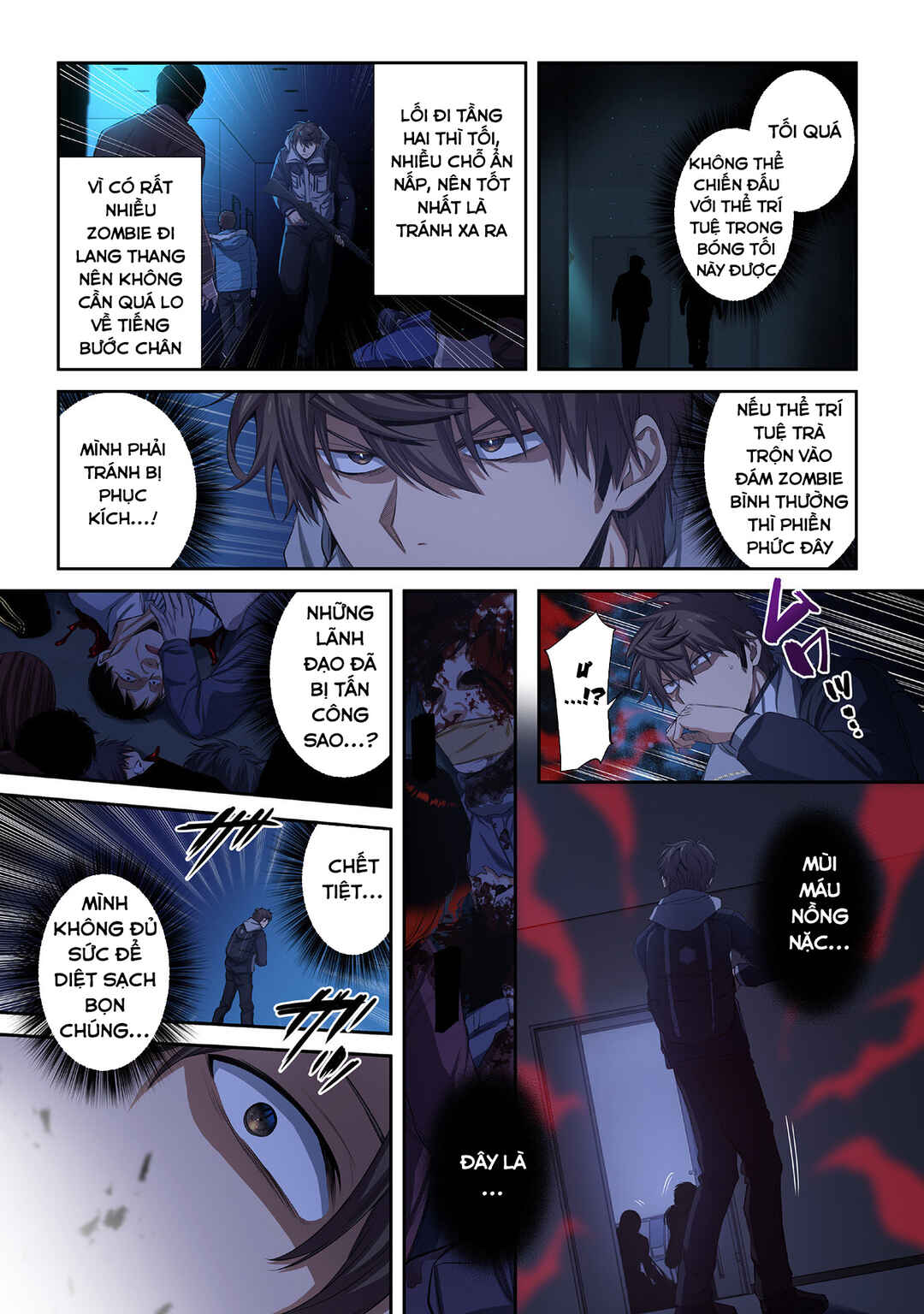 Zombie no Afureta Sekai Ore Dake ga Osowarenai Chapter 35 - Page 6