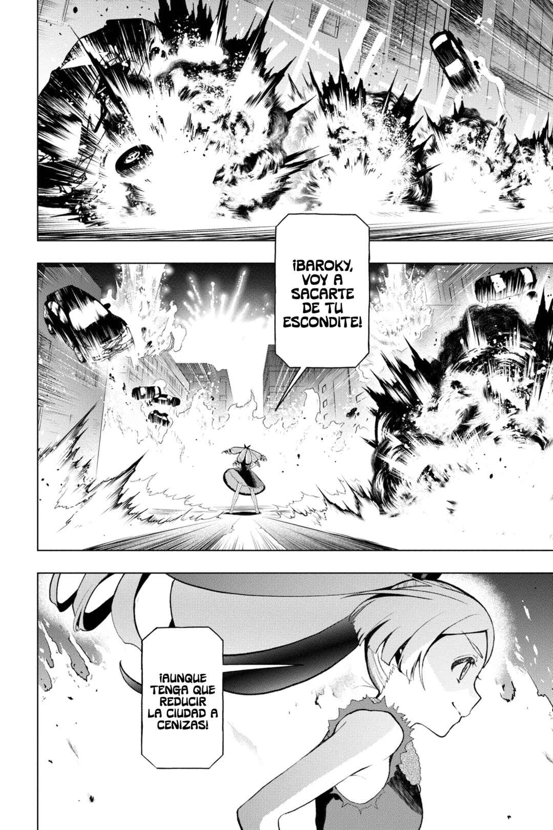 Boku no Noroi no Kyuuketsukihime Chapter 7 - Page 12