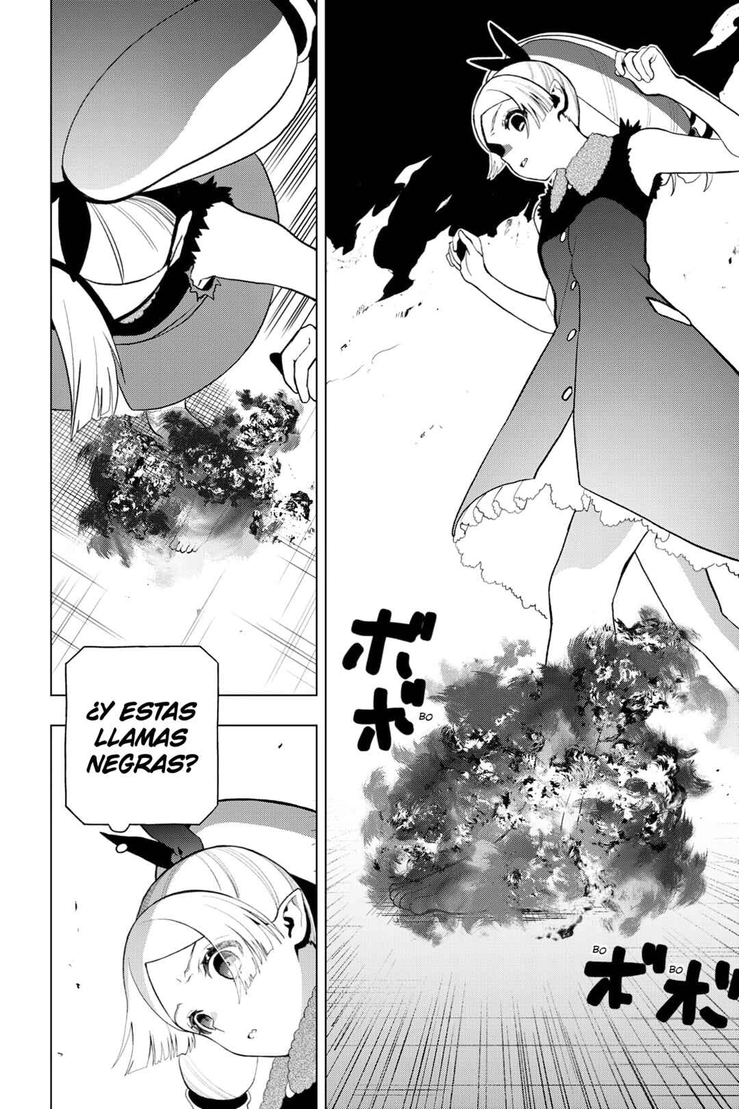 Boku no Noroi no Kyuuketsukihime Chapter 7 - Page 14