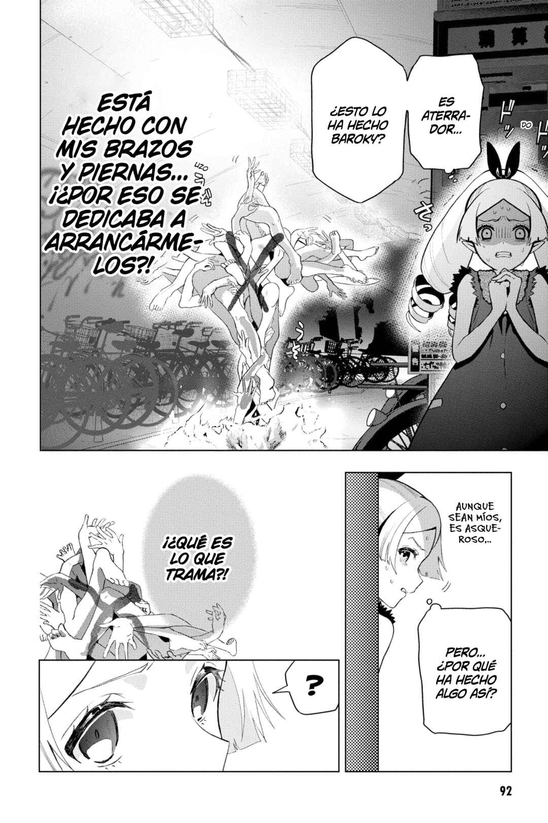 Boku no Noroi no Kyuuketsukihime Chapter 7 - Page 18