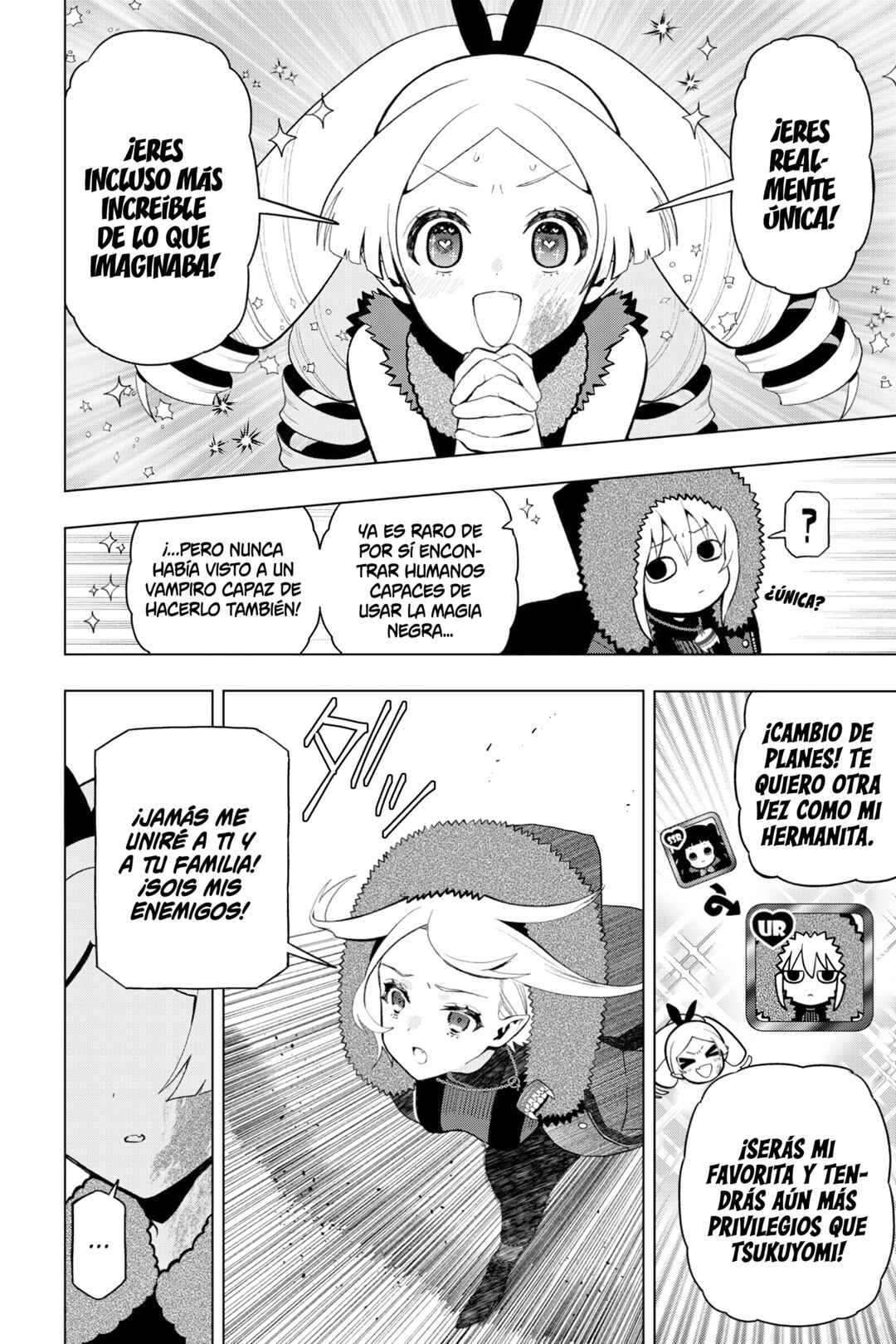 Boku no Noroi no Kyuuketsukihime Chapter 7 - Page 22