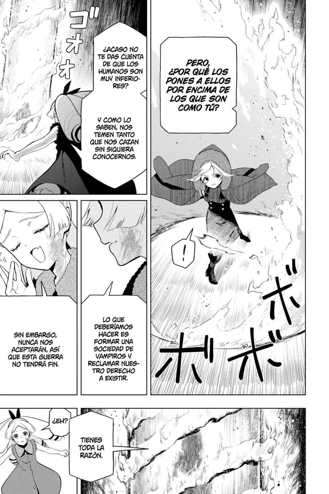Boku no Noroi no Kyuuketsukihime Chapter 7 - Page 23