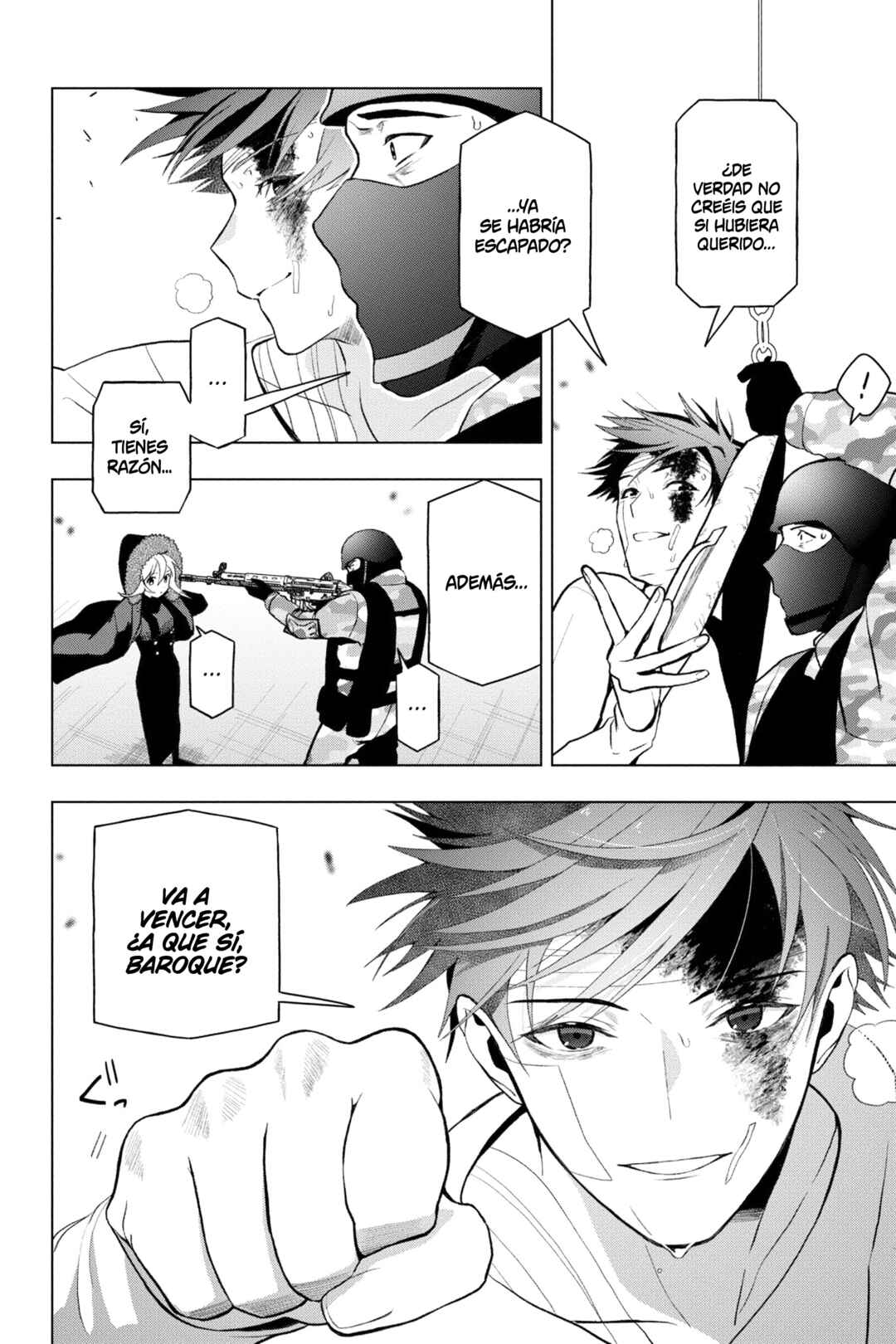 Boku no Noroi no Kyuuketsukihime Chapter 7 - Page 3