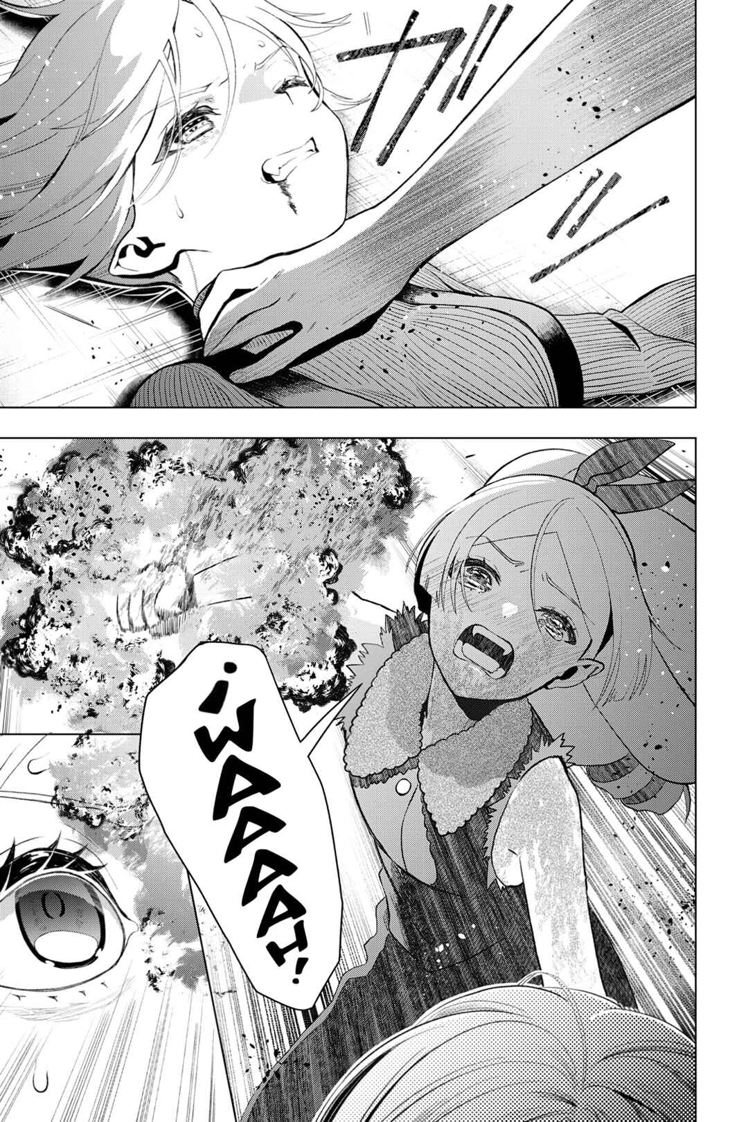 Boku no Noroi no Kyuuketsukihime Chapter 7 - Page 33