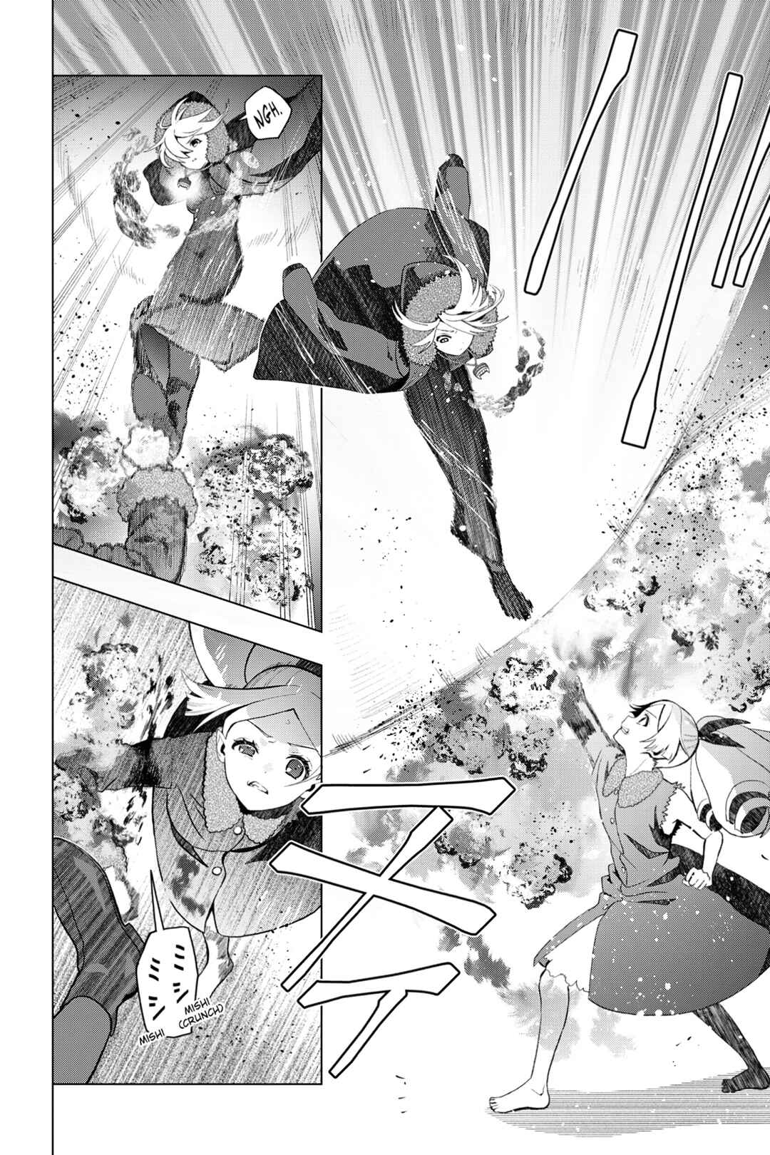 Boku no Noroi no Kyuuketsukihime Chapter 7 - Page 7