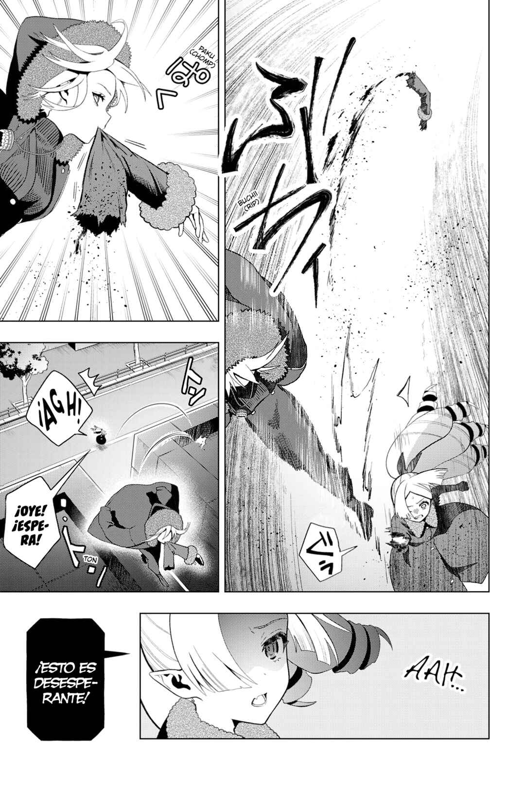 Boku no Noroi no Kyuuketsukihime Chapter 7 - Page 8