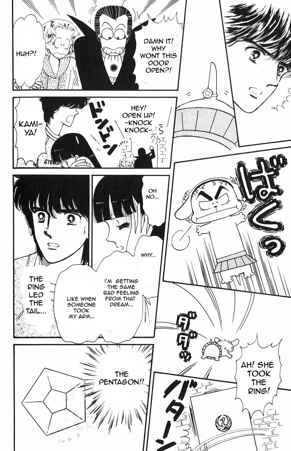 Tokimeki Tonight Chapter 53 - Page 10