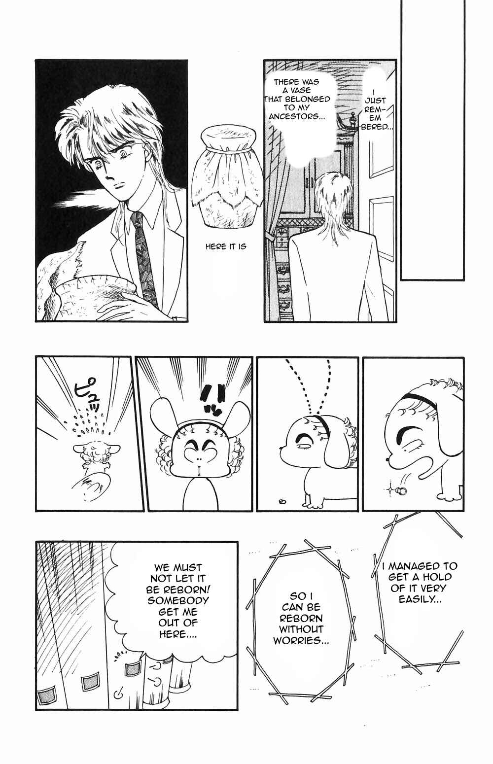 Tokimeki Tonight Chapter 53 - Page 11