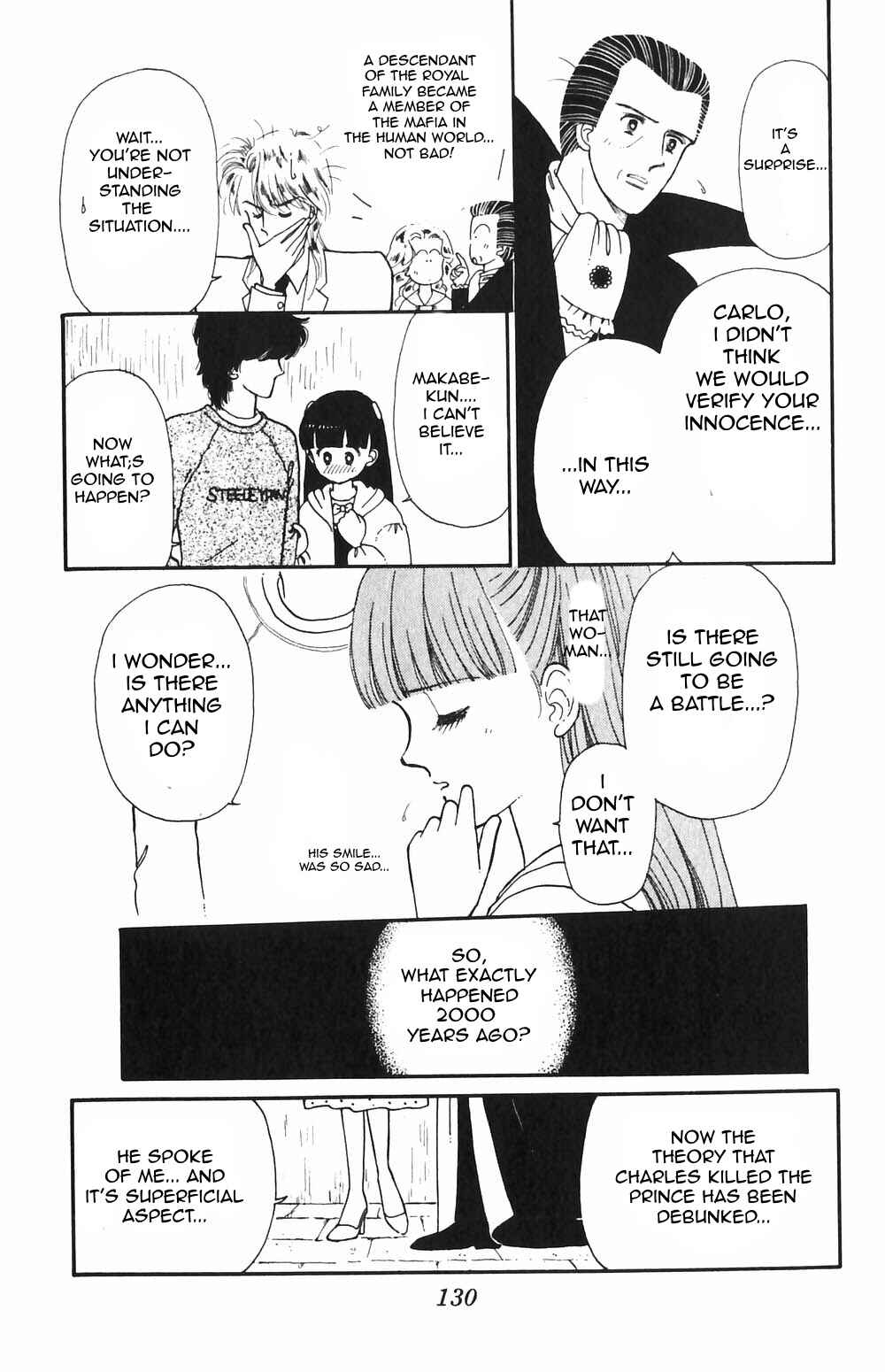 Tokimeki Tonight Chapter 53 - Page 4