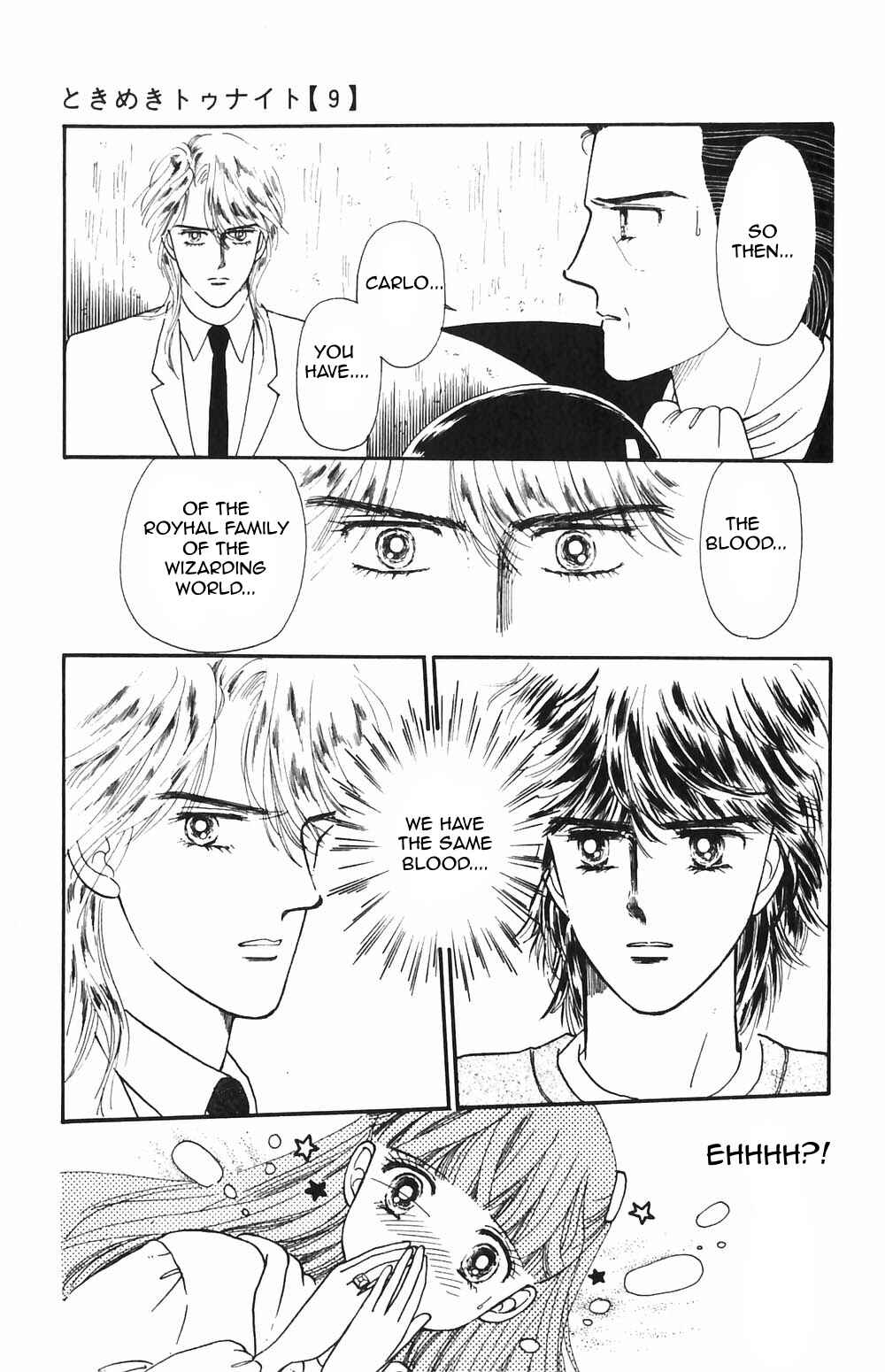 Tokimeki Tonight Chapter 53 - Page 7