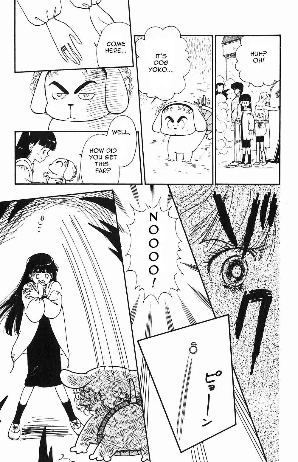 Tokimeki Tonight Chapter 53 - Page 9