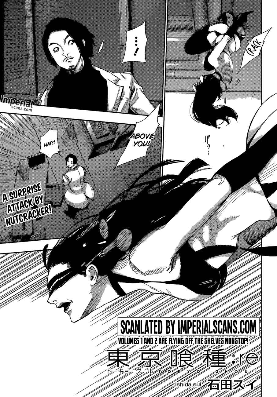 Tokyo Ghoul:re Chapter 23 - Page 1