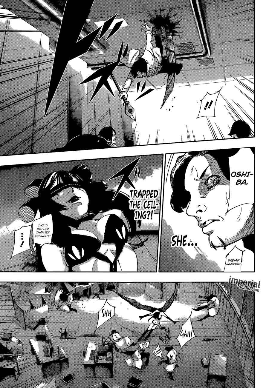 Tokyo Ghoul:re Chapter 23 - Page 10