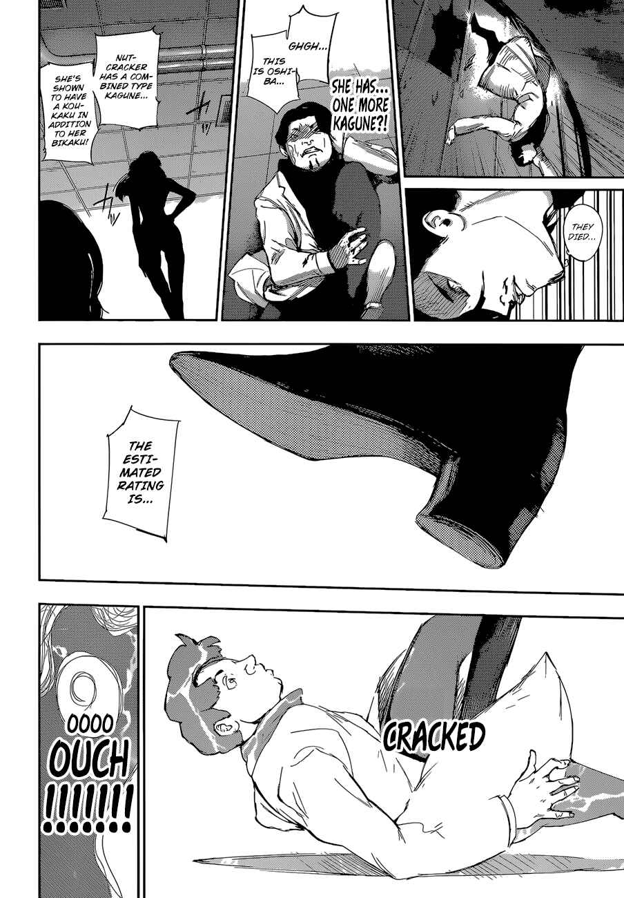 Tokyo Ghoul:re Chapter 23 - Page 11