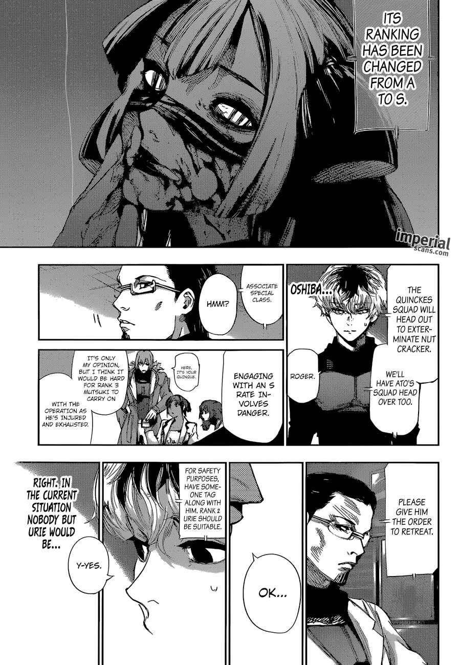 Tokyo Ghoul:re Chapter 23 - Page 16