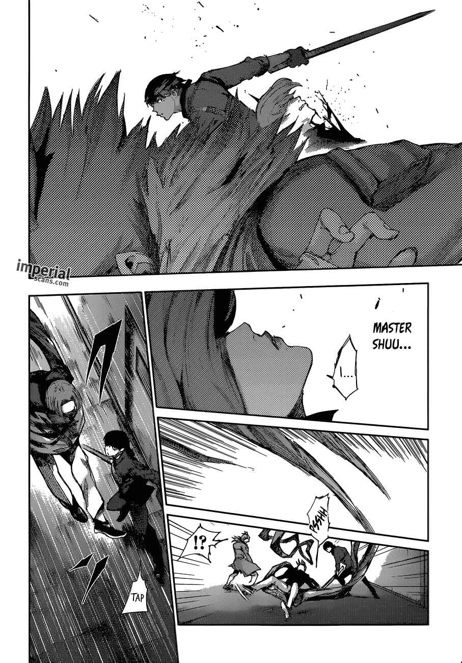 Tokyo Ghoul:re Chapter 23 - Page 7