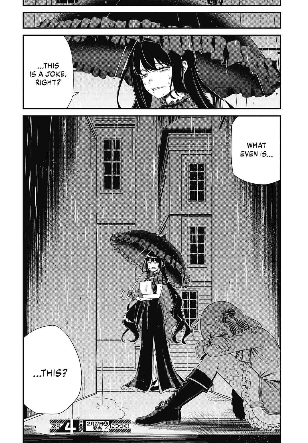 Tensei Oujo to Tensai Reijou no Mahou Kakumei Chapter 42 - Page 26
