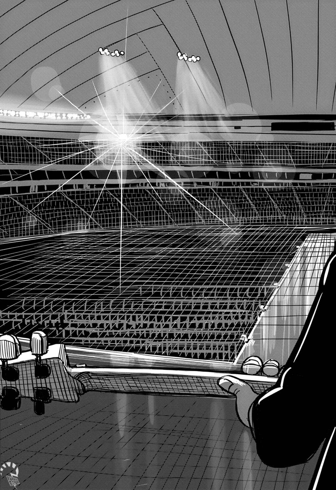 Nishi Tokyo Metal Brothers Chapter 1 - Page 38