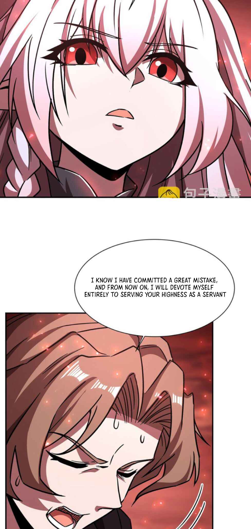 Xuè Jī yǔ Qíshì Chapter 288 - Page 12