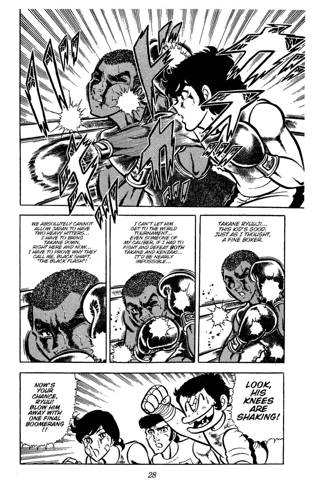 Ring ni Kakero Chapter 54 - Page 29
